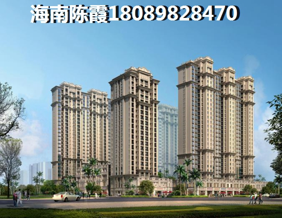 沈阳买房价纸如何？