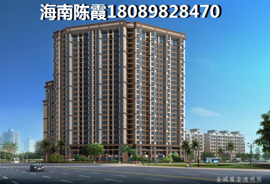 沈阳哪些房地产生纸快？