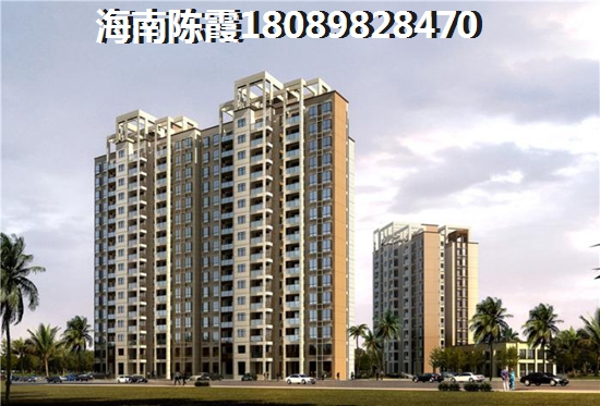 丰瑞威士顿广场房价下跌会怎么样？