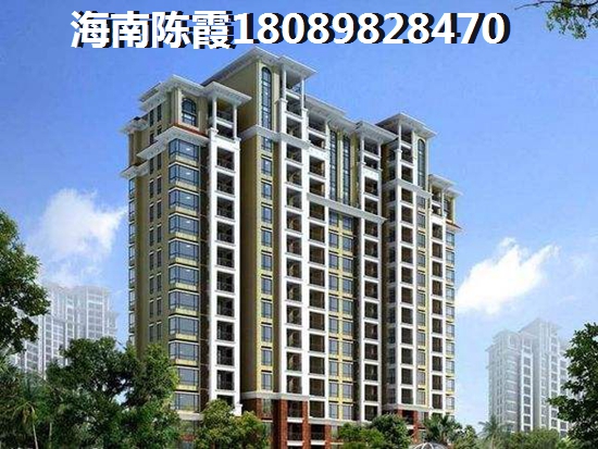 为什么外地人都看好沈阳房子？