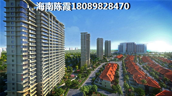 沈阳房价为什么那么高，沈阳买房优缺点介绍！
