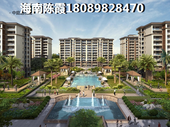 往后辽宁房价会怎么样？
