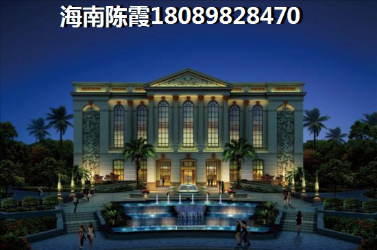 沈阳房价一般多少钱？