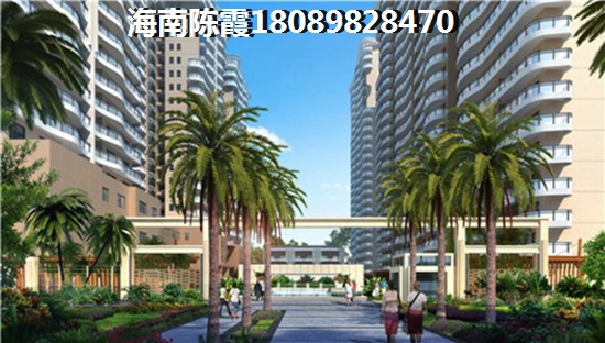 首创·禧悦大观房价上涨~