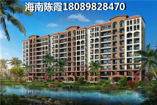 都说河畔公馆买房后悔了吗