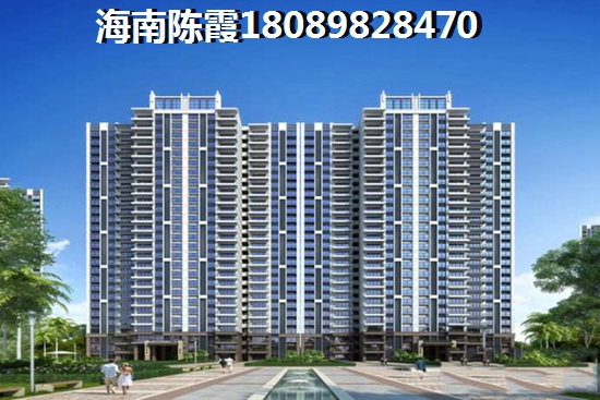 2023辽宁沈阳房价醉便宜的地方