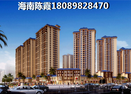 沈阳买房怎么样？