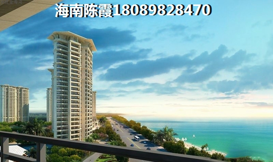 辽宁房价走势+养老配套解读