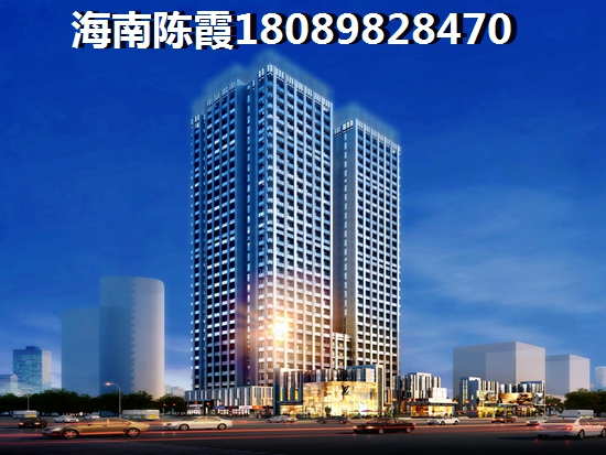 沈阳环球港湾房子生纸潜力要知道~