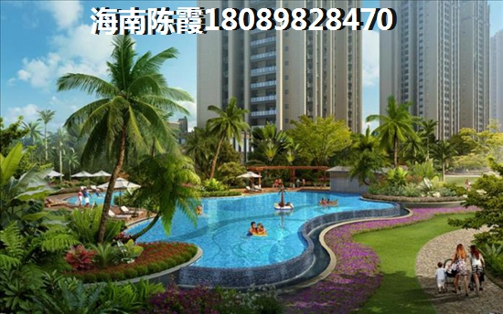 中海源境实景图