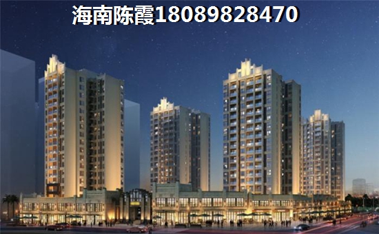 中海汇德理